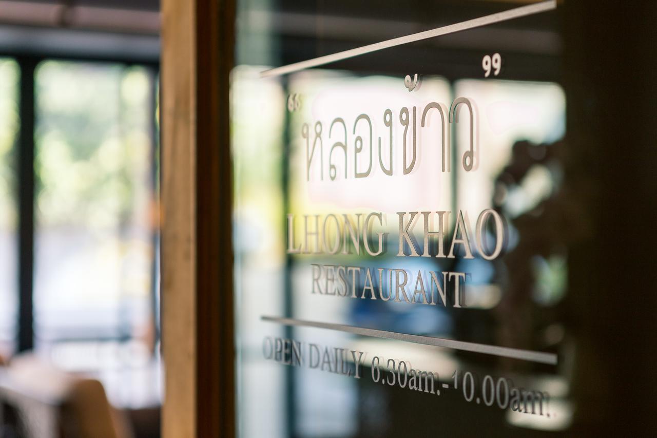 L Nimman Hotel Chiang Mai Bagian luar foto