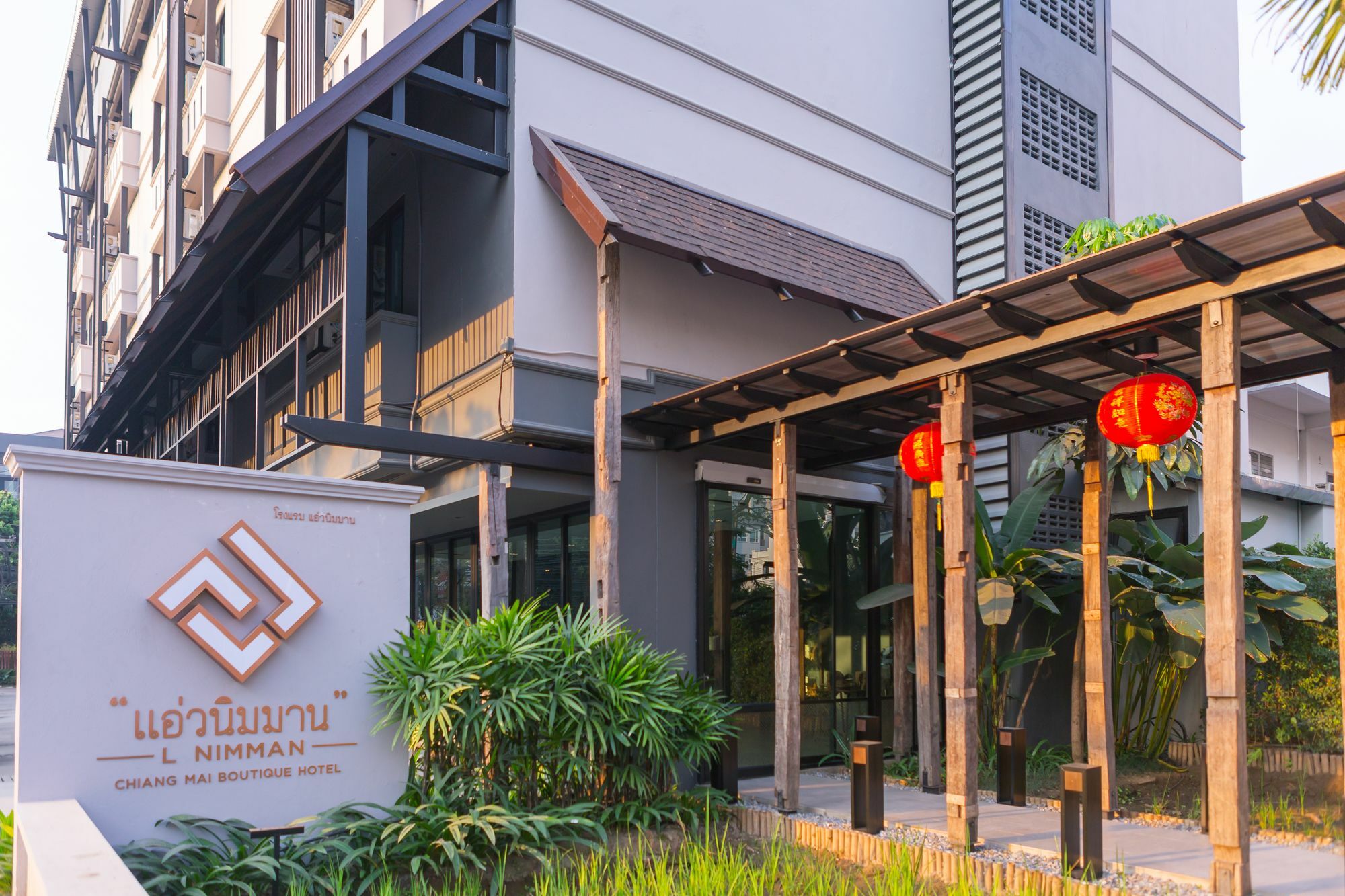 L Nimman Hotel Chiang Mai Bagian luar foto